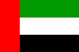 united arab emirates, uae, flag-26815.jpg